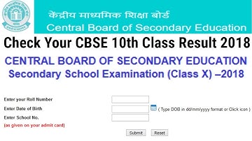 Check Your 10th class CBSE Result 2018 - mobile or PC दोनों से