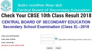 Check Your 10th class CBSE Result 2018 - mobile or PC दोनों से screenshot 1