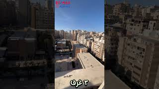 دوبليكس مميز للبيع - ميامي إسكندر ابراهيم - اسكندريه