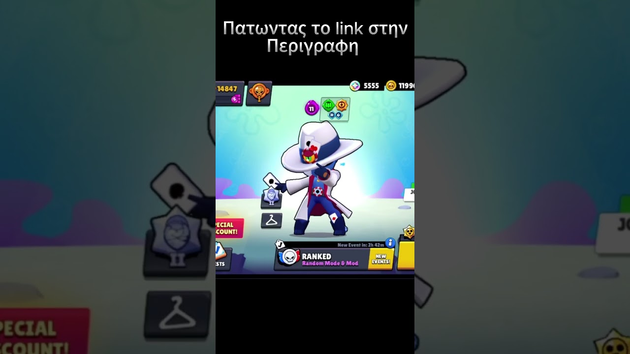 Free Krusty cash sto description  