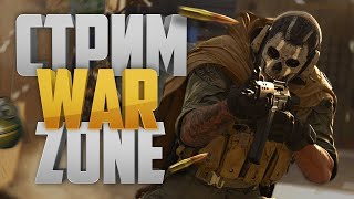 :     XBOX CALL OF DUTY MIII / DMZ 