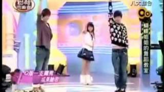 娛樂百分百 Dancing King哥舞蹈教室 剪輯A