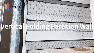 Vertical Folding Partition Wall