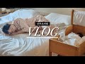 VLOG . 5끼 먹어도 살빠지는 조리원 브이로그 . 목가누는 신생아 ?! . 조리원일과 . 모자동실 . 1주일후기 . 에시앙아기침대