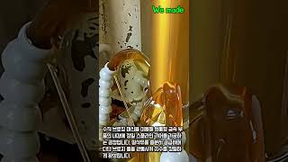 오일 폭포 속에서 완성되는 극강의 정밀 금속 가공 #worker #process #oilcooling #amazingtool #steel