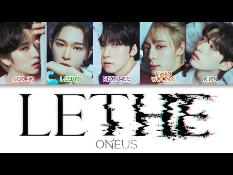 ONEUS(원어스) - Intro : LETHE Color Coded Lyrics (han/rom/eng)