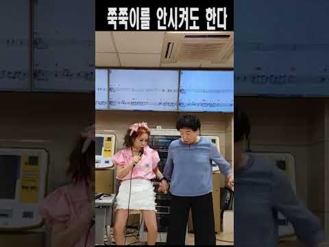 이번 <strong>쭉쭉이</strong> 도전자 안시켜도 알아서한다, #노래강사손영주 ,국민의오락부장,손영주노래교실,@shorts