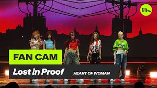 [FAN CAM] 나를 잃지 않는 방법 - HEART OF WOMAN [THE SHOW] 260602 방송