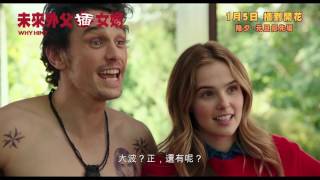 腦爸偏頭痛小鴨影音的影片 第1集 Youtube 線上影音下載