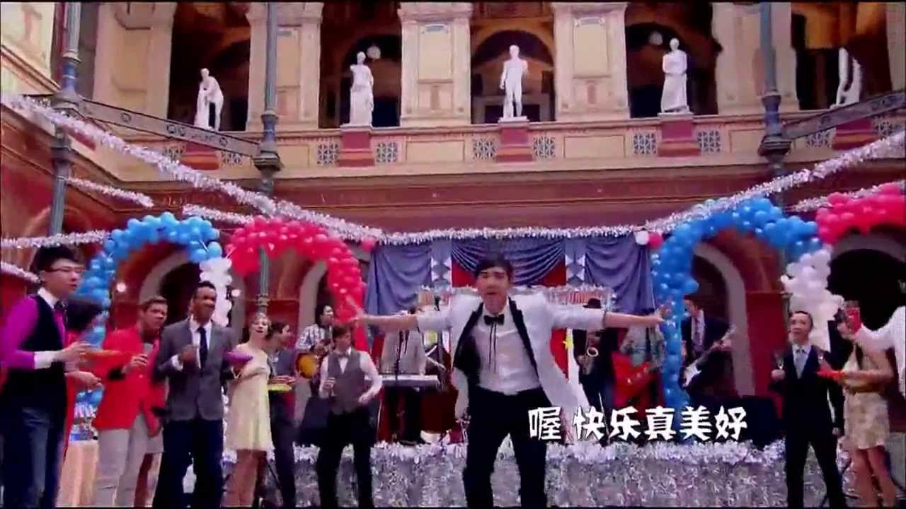 《花非花霧非霧》 Flowers In Fog OST 張睿 Zhang Rui Ray - 揮灑青春 Hui Sa Qing Chun HD