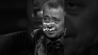 ما في وفاء -جورج وسوف