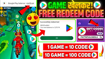 BEST FREE REDEEM CODE APP | FREE REDEEM CODE | GOOGLE PLAY FREE REDEEM CODE APP | FREE REDEEM CODES 