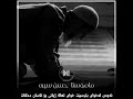 مامۆستا حسن سیرە ئەوەی لە خوای بترسێت خوای تعالا ژیانی بۆ ئاسان دەکات مامۆستا حسن سیرە ئەوەی لە خوای بترسێت خوای تعالا ژیانی بۆ ئاسان دەکات