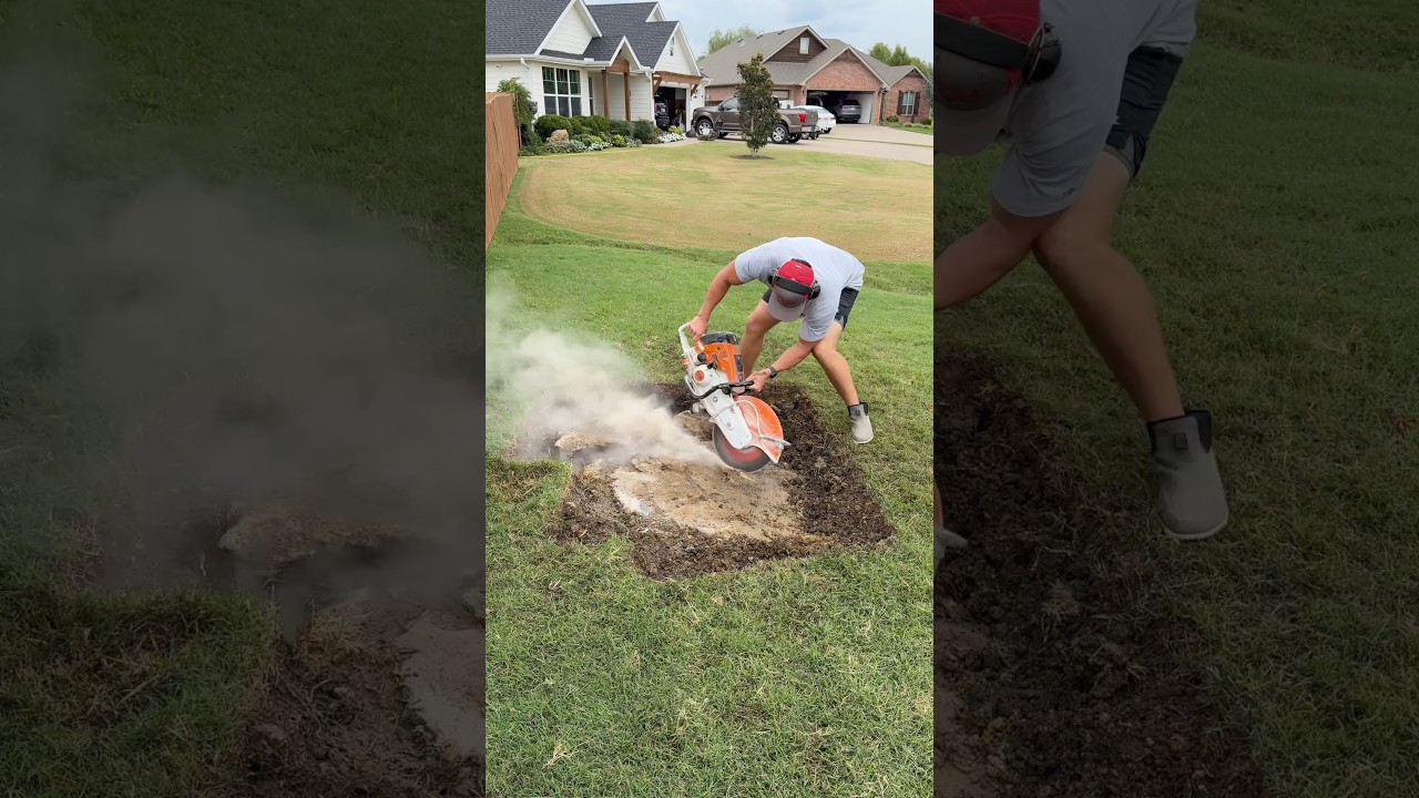 Уберите камень с моего газона