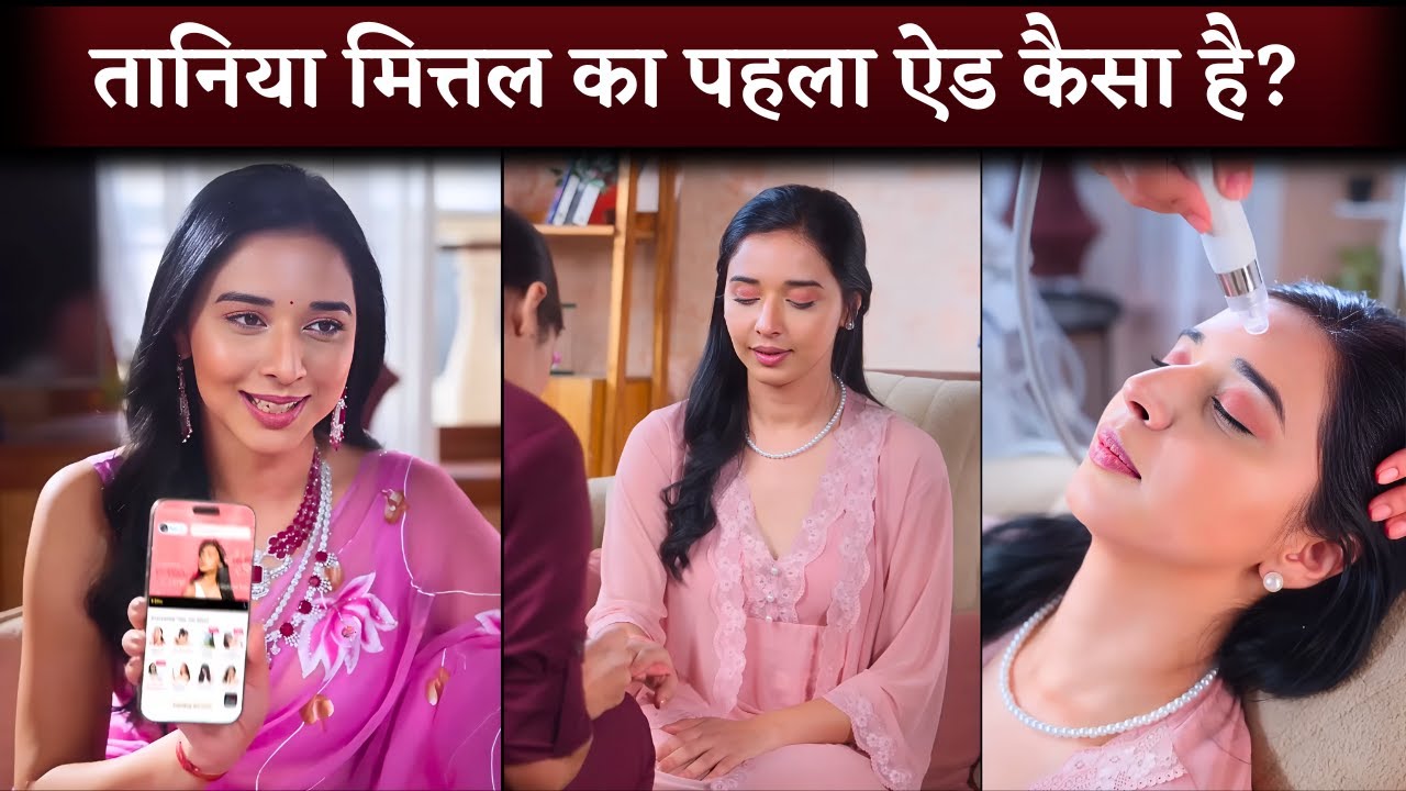 Tanya Mittal First Ad | Acting Project | Bigg Boss 19