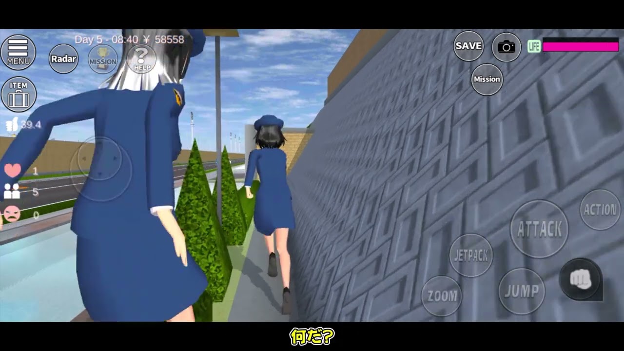 【ゆっくり実況】サクスクで警察官になりました Pt.6