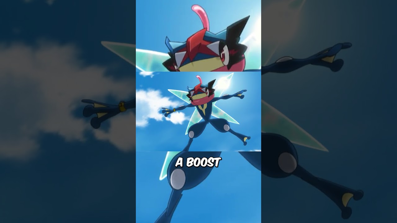 Эша-Грениндзя не существует