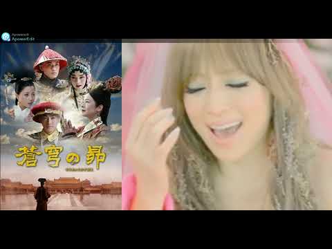 浜崎あゆみ／ BALLAD（Short Ver ）　を－４で