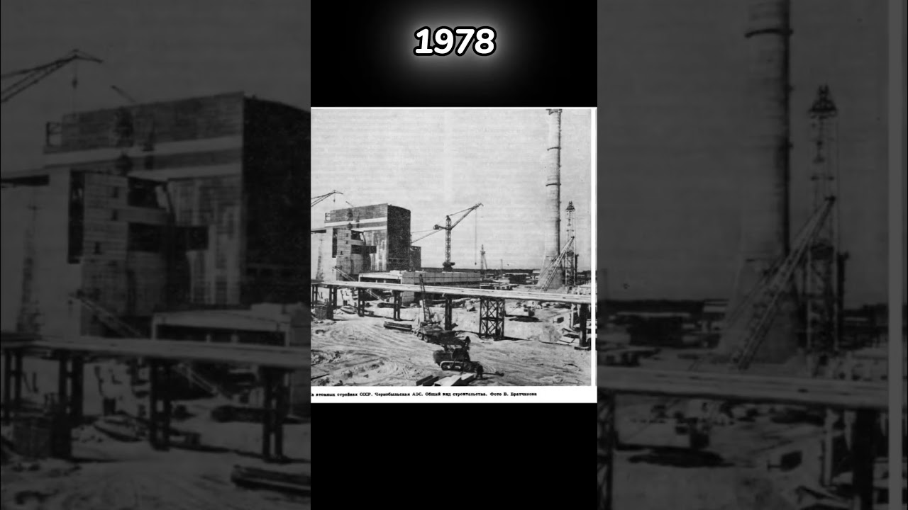 Evolution Of the Chernobyl nuclear power plant 