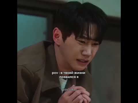 #thvrinlluv #jungkook #kpopskz #merlen #straykids #дорам #virt #kpop #skz #merlen_tyler #bts