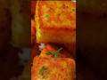 Leftover Rice Recipe #shorts #recipe #food #breakfastideas #dinnerideas #shortsfeed #ytshorts