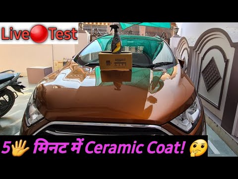 NexGen ceramic Spray Review #shorts 