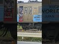 パレオ君と桜沢で交換する、7703編成デス!