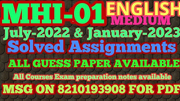 MHI-01 SOLVED ASSIGNMENT IN ENGLISH JULY-2022 & JAN-2023_ 8210193908