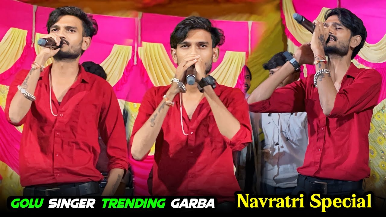 Back Back All Hits Gujarati Song & Garba | NonStop Garba Song Golu Singer The Voice King 👑 