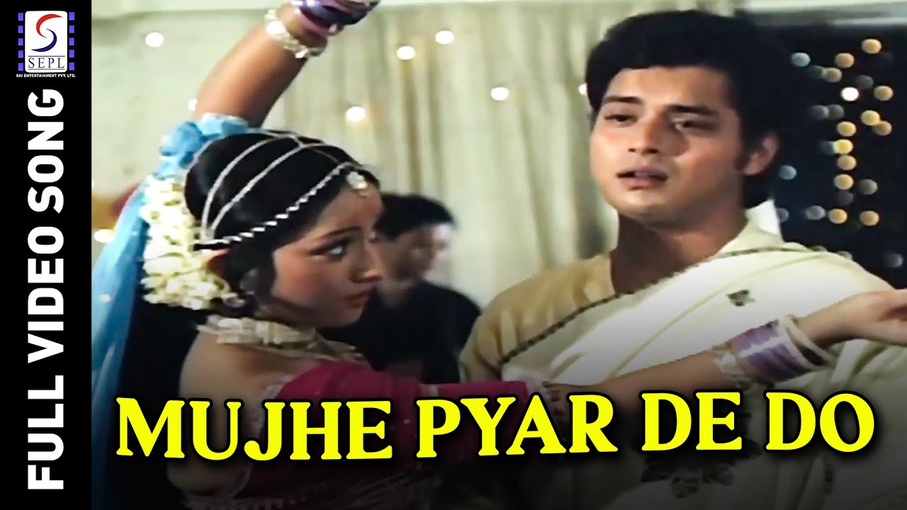 Mujhe Pyar De Do - COLOR SONG - Aankh Ka Tara - Usha Mangeshkar, Rafi - Sachin, Bindiya Goswami