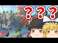 マック使うと急に自滅を始める霊夢