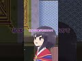 ã€Œå®¹èµ¦ãŒãªã„ã®ã¯ã€ã“ã‚Œã‹ã‚‰ã§ã™ã‚ˆã€from ãƒãƒ¼ã‚·ãƒ§ãƒ³é ¼ã¿ã§ç”Ÿãå»¶ã³ã¾ã™ï¼