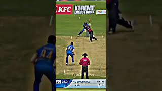 dipendra tiger 50. nepal vs uae #cricket #nepal