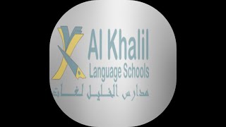 شرح انشاء التطبيقات الدورية للمعلمين screenshot 4