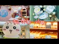 【ちいかわvlog】大阪KITTEの巨大ちいかわが可愛すぎました…！ベーカリーの様子も全部見せます✨