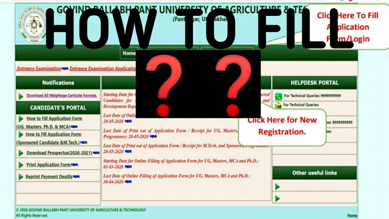 How to Fill Pantnagar application form 2020 ??/SUBSCRIBE MY CHANNEL 🙏