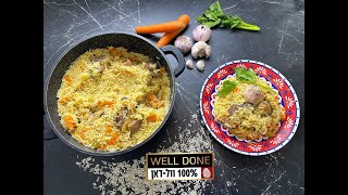 אושפלאו אסאדו מאת וול -דאן ואוראל בראל