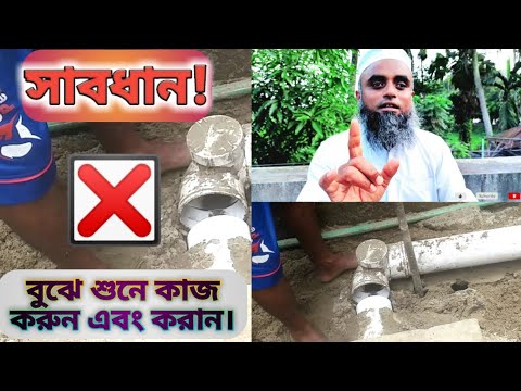 ভিডিও: সিলিকন স্যানিটারি সিল্যান্ট: মেরামতের কাজের জন্য রচনার প্রযুক্তিগত বৈশিষ্ট্য, নর্দমার পাইপের জন্য সিল্যান্ট 