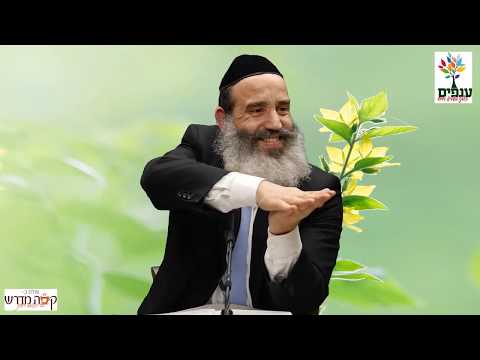 איך לצמוח מהמחשבות? - הרב יצחק פנגר HD - שידור חי