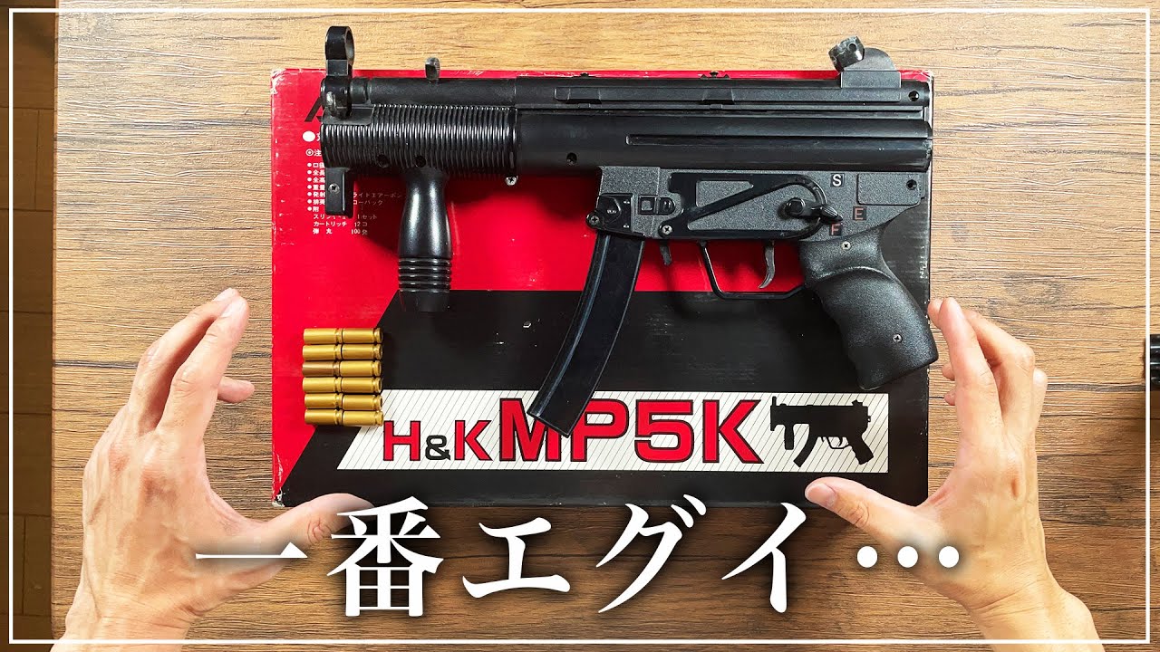 maxresdefault.jpg