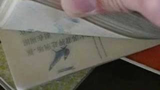 flipbook.avi