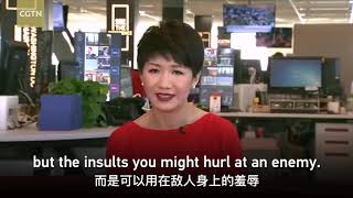 China CGTN LIU XIN debates with America Fox News Trish Regan