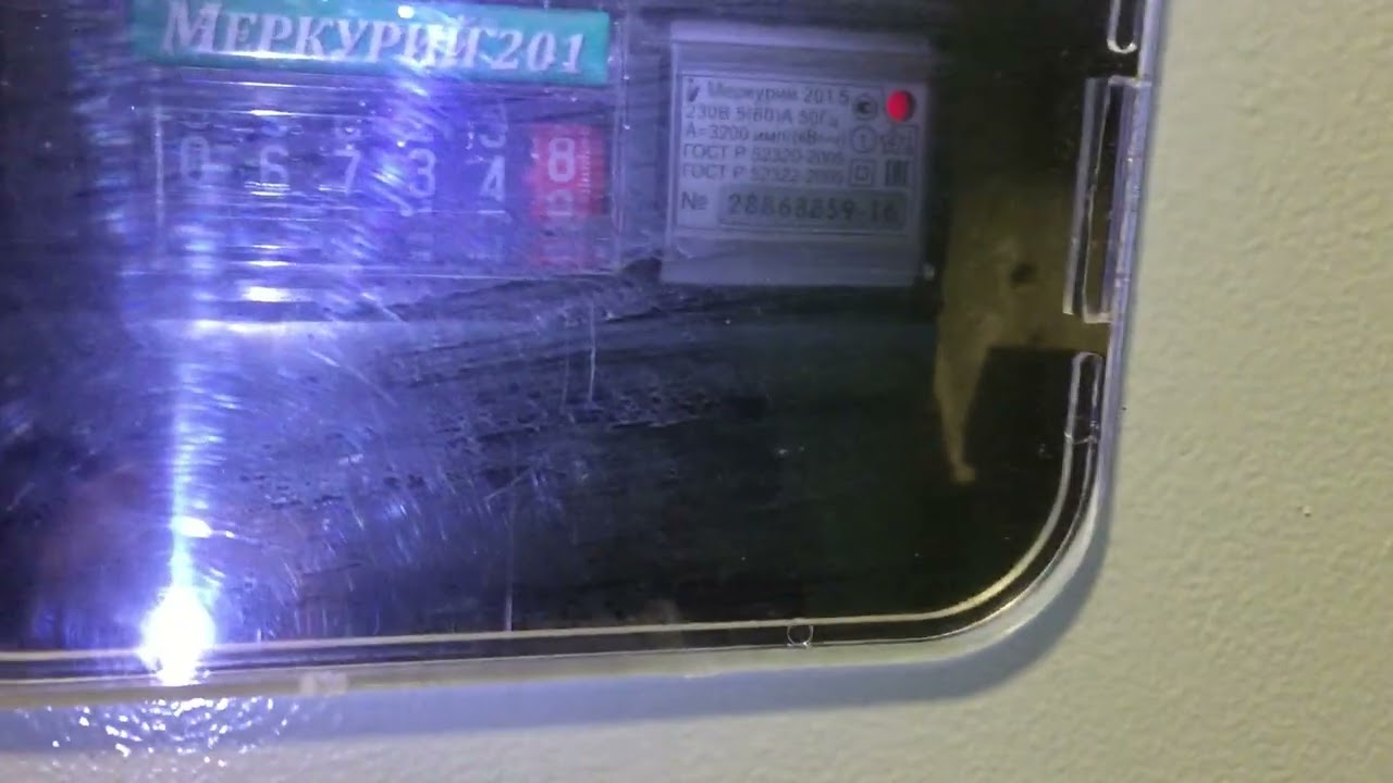 Теорема ЖКХ Подъезд 2026 02 16 10 40