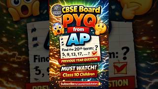 🔥 CBSE Board PYQ from AP ⚡ | Most Important Question for Class 10 Maths 😱 #shorts #exam #maths #pyq