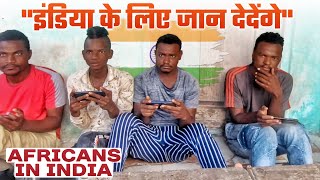 SIDDI PEOPLE OF INDIA | AFRICA TO INDIA | HINDI