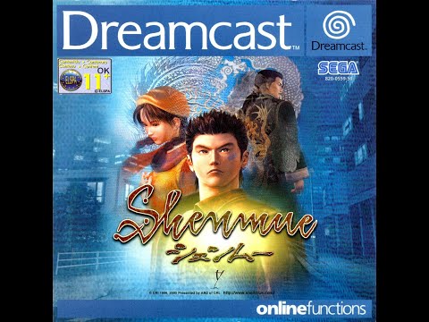 Video: Shenmue - Kitajsko Pismo, Lokacija Gao Wen, Kje Poiskati Telefon In Uganko Rešitve Očetovo Nebo