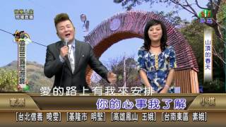 數 2016 0401