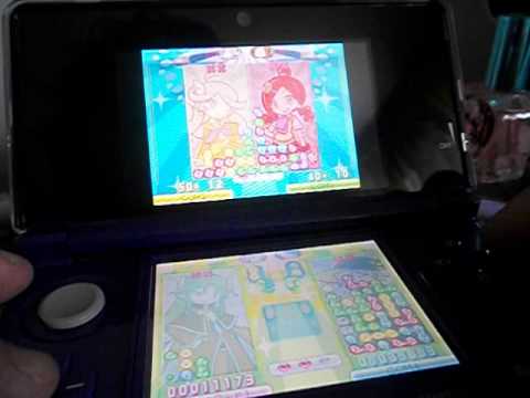 I Suck At Gaming Puyo Puyo 20th Test