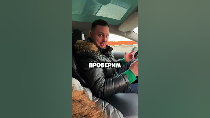 Показал ей секрет как объезжать ямы