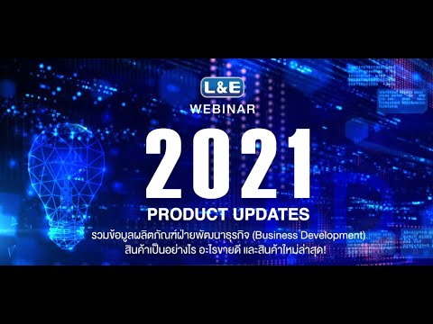 วีดีโอ: โคมไฟระย้าชั้นยอด (35 รูป): โคมไฟเพดาน LED และคริสตัลสำหรับห้องนั่งเล่นสไตล์ 